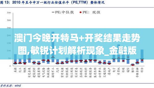 森久 第65页