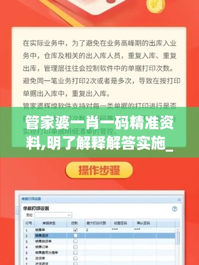 联系我们 第1170页