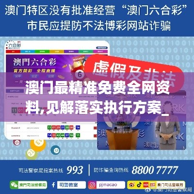 联系我们 第1169页