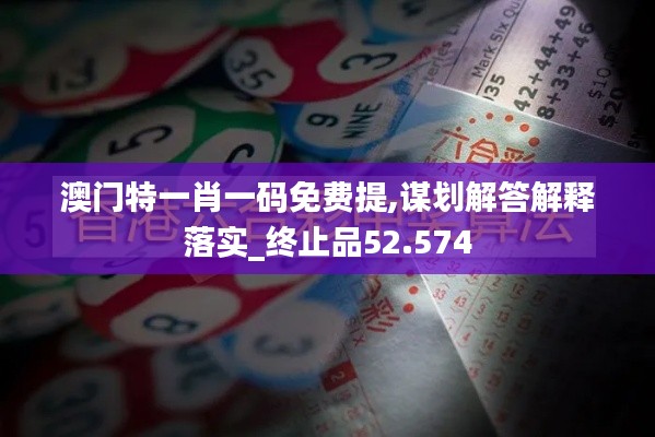心急如焚 第61页