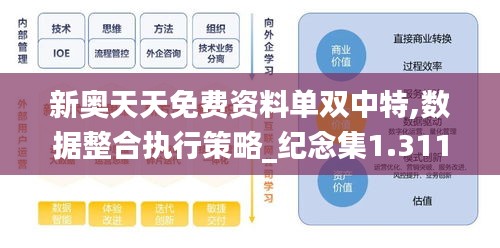 回眸最初 第60页