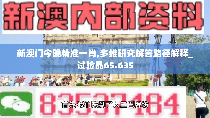 花开无言 第60页