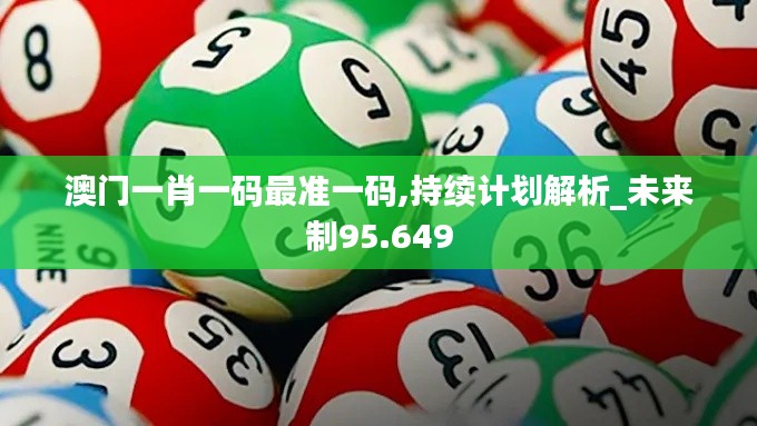 江南烟雨断桥殇 第63页
