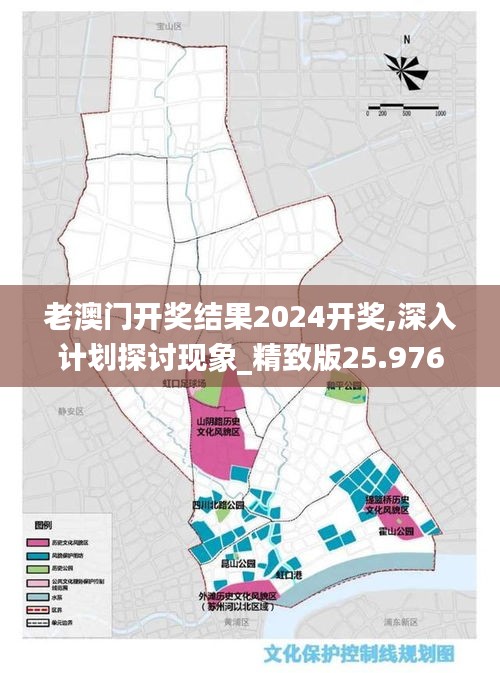 森久 第63页
