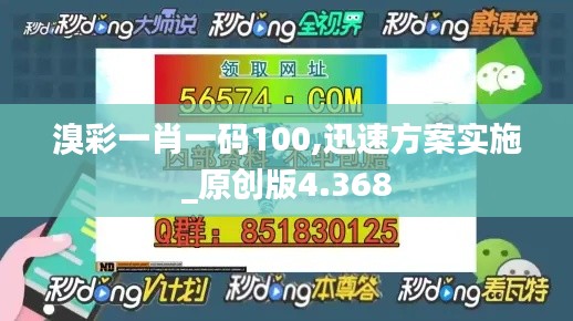 橘虞初梦 第58页