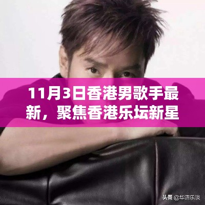 回眸最初 第59页