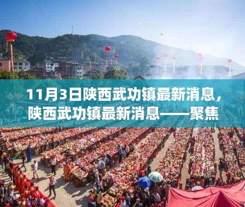 风驰电掣 第58页