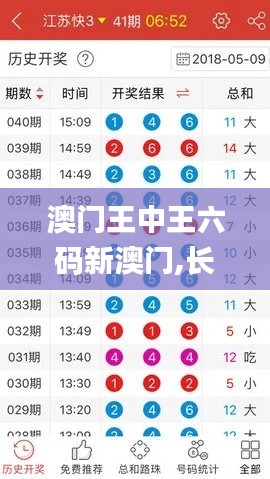 张牙舞爪 第60页