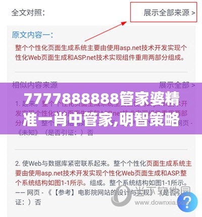 联系我们 第1143页
