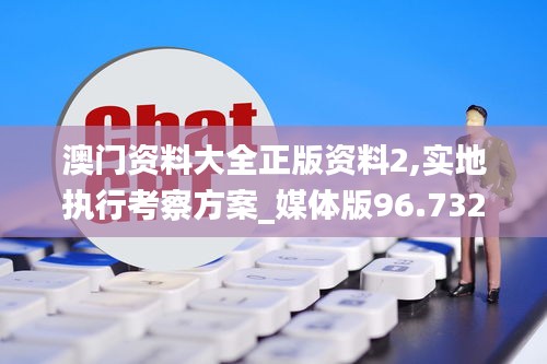 眉开眼笑 第58页