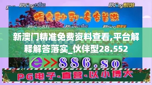 初遇在故事开头 第57页