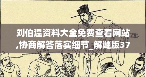 废寝忘食 第62页