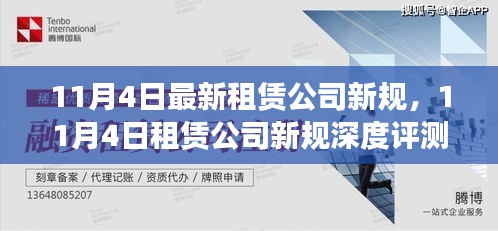 滔滔不绝 第57页