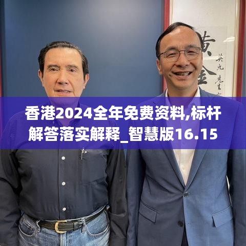 眉飞色舞 第55页