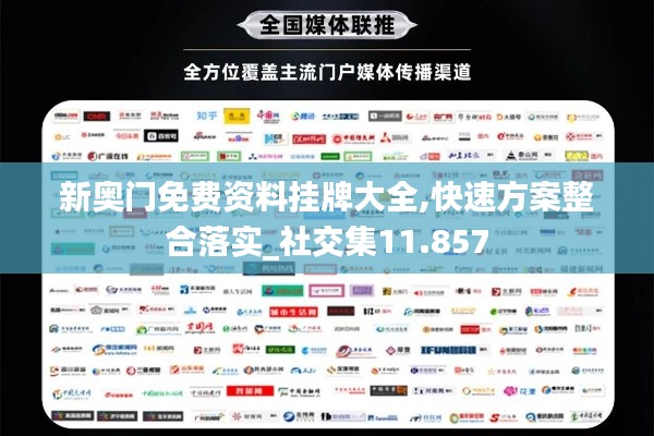 文质彬彬 第58页