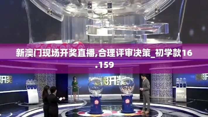 滔滔不绝 第56页