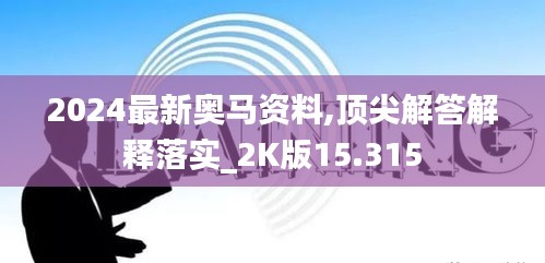 眉开眼笑 第56页