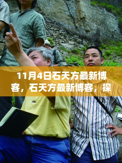 容光焕发 第59页