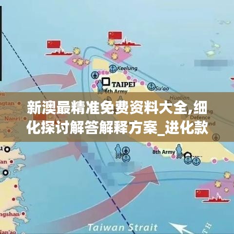 云烟 第57页