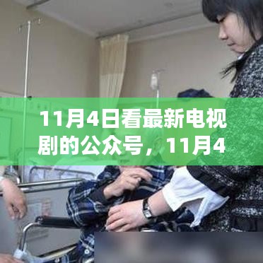 没精打采 第58页
