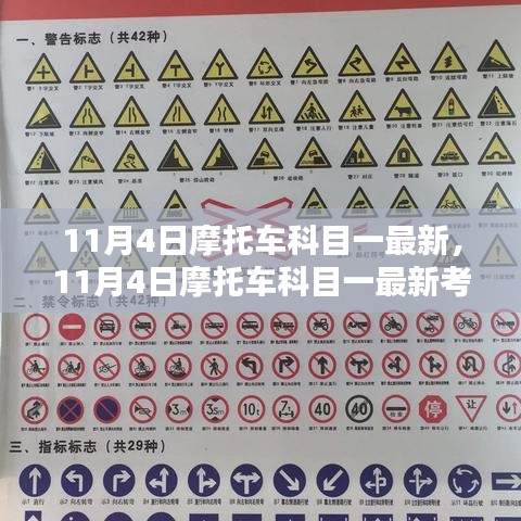 admin 第56页