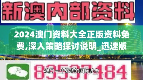 花开无言 第56页