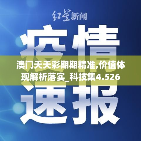回眸最初 第56页