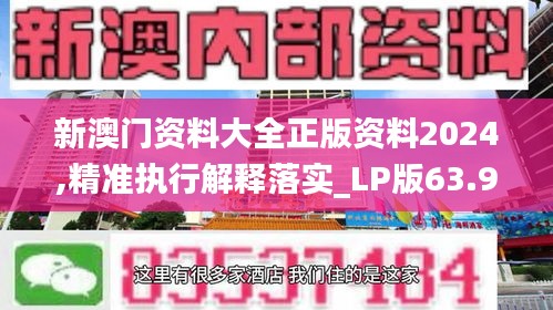 橘虞初梦 第55页
