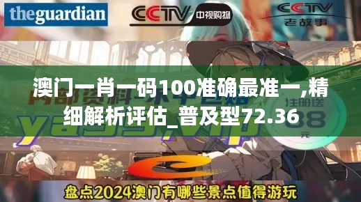 森久 第59页