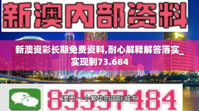 眉开眼笑 第55页