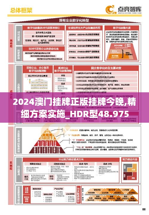 浅笑轻吟梦一曲 第55页