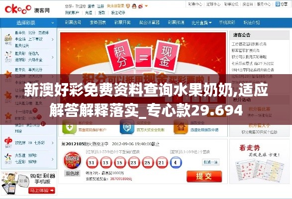 花开无言 第55页
