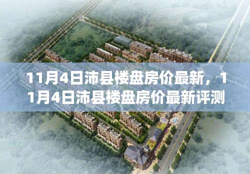 张牙舞爪 第56页