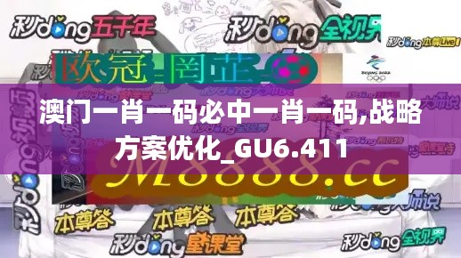 云烟 第55页