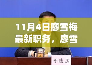 花开无言 第54页