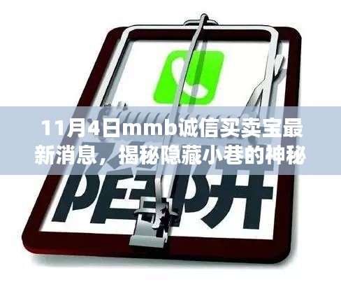 容光焕发 第56页