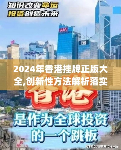 文质彬彬 第54页