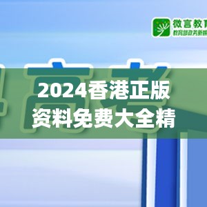 悠然自得 第53页