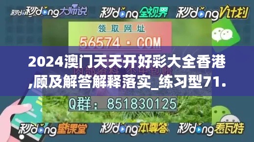 云烟 第54页
