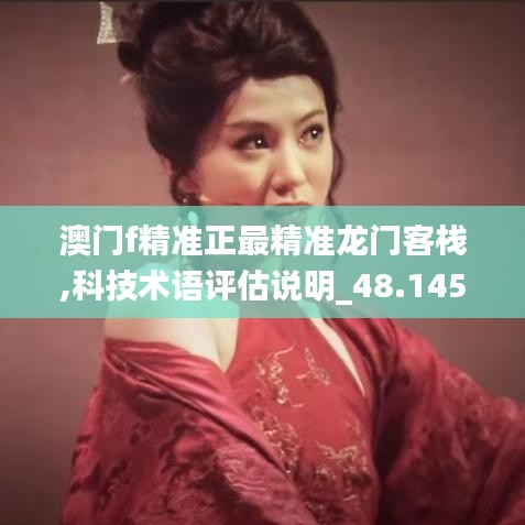 神采奕奕 第54页