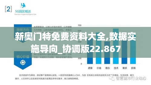 花开无言 第52页