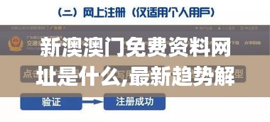 星星打烊 第53页