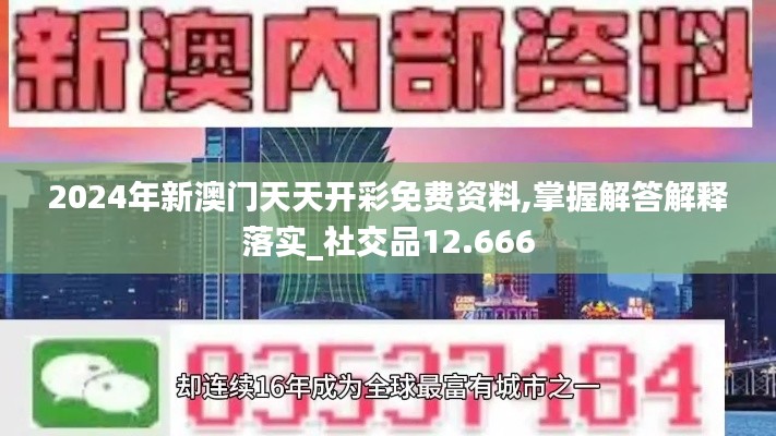 浅笑轻吟梦一曲 第51页