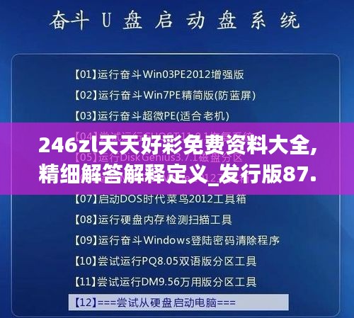联系我们 第1075页