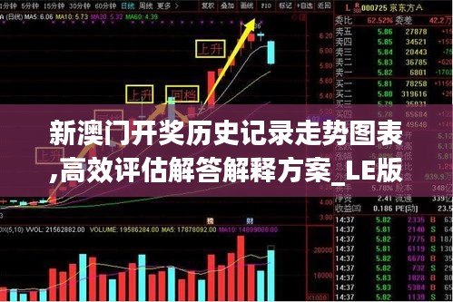 回眸最初 第51页