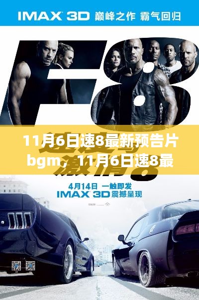 眉开眼笑 第50页
