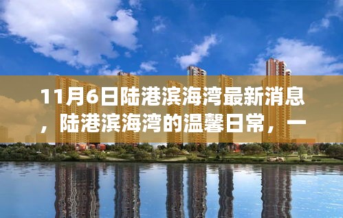 风驰电掣 第50页