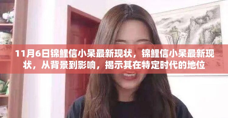 滔滔不绝 第50页