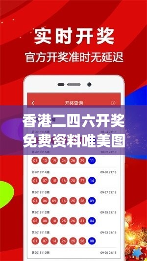 云烟 第50页