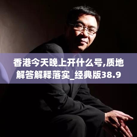 手舞足蹈 第50页
